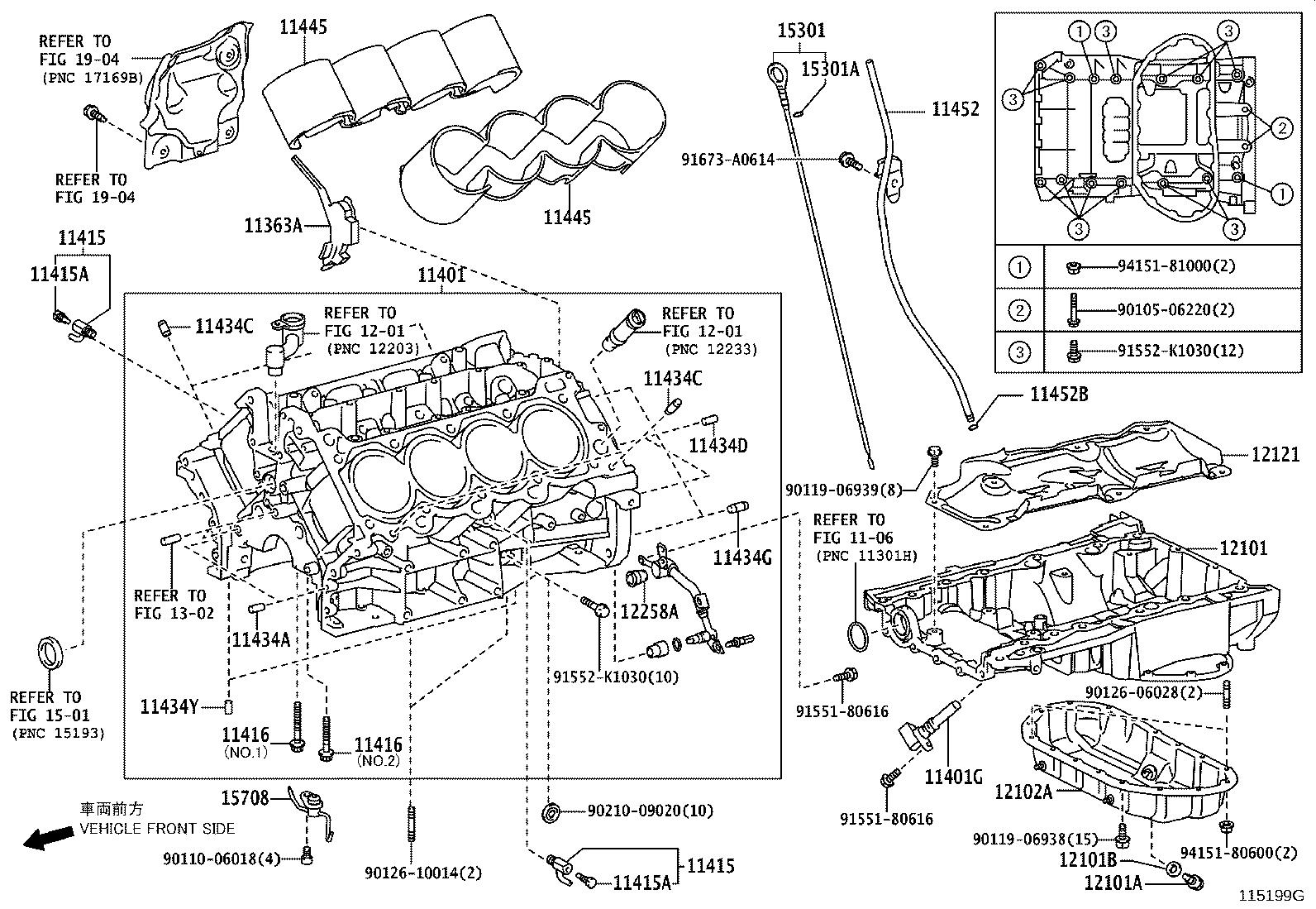 2019 Lexus Gs 350 Spacer, Cylinder Block Water Jacket. Engine, Fitting 